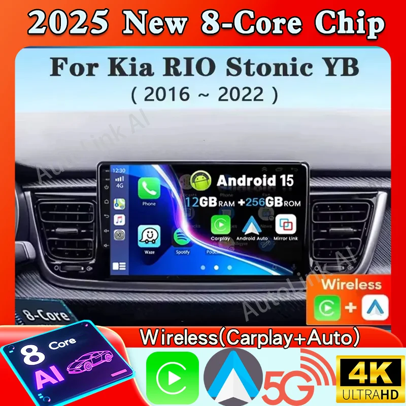 Android 15 Carplay Auto Car Radio For Kia RIO Stonic YB 2016 2017 2018 2019 2020 2021 2022 GPS Multimedia Video Player Stereo BT
Android 15 Carplay Auto Car Radio For Kia RIO Stonic YB 2016 2017 2018 2019 2020 2021 2022 GPS Multimedia Video Player Stereo BT