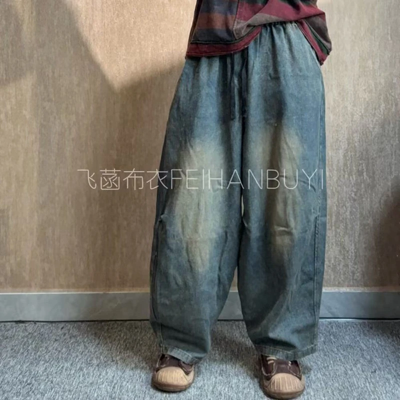 Women Casual Boyfriend Jeans New 2026 Spring Vintage Style Streetwear Washed Denim Loose Comfortable Female Trousers M2290
Women Casual Boyfriend Jeans New 2026 Spring Vintage Style Streetwear Washed Denim Loose Comfortable Female Trousers M2290