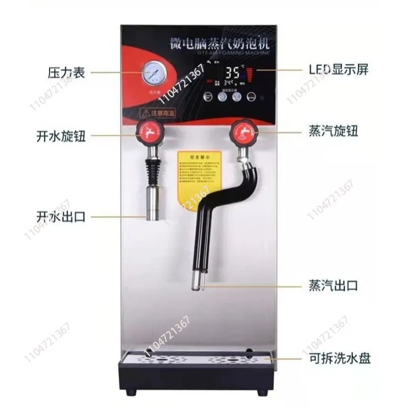 12L Electric Boiling Water Machine Commercial Milk Frother Steam Boiling Water Dual-purpose Machine Milk Foam Machine 1pcs
12L Electric Boiling Water Machine Commercial Milk Frother Steam Boiling Water Dual-purpose Machine Milk Foam Machine 1pcs