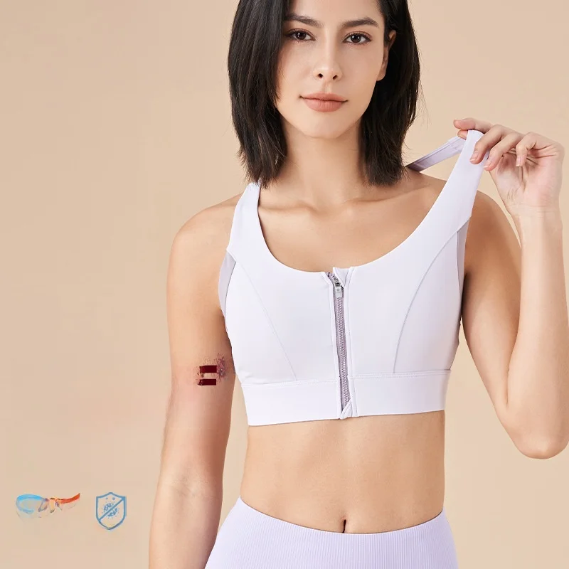 Женский спортивный бюстгальтер, противоударный, на молнии спереди, высокая интенсивность, контрастный цвет, дышащий, быстросохнущий, для летнего бега, фитнеса
Женский спортивный бюстгальтер, противоударный, на молнии спереди, высокая интенсивность, контрастный цвет, дышащий, быстросохнущий, для летнего бега, фитнеса