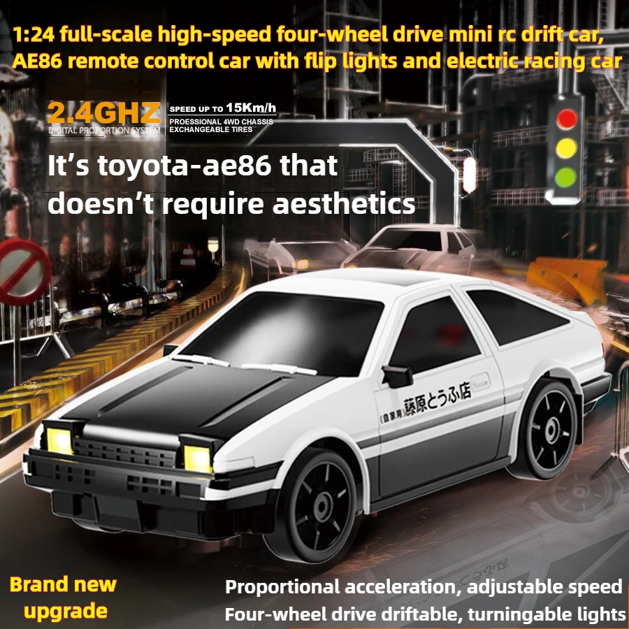 Kawaii Toy Car Birthday Gift-Simulation Classic AE86 Car Model,1:24 Full Scale High-speed 4WD Rc Drift Car,Rc Cars,Toys For Boys
Kawaii Toy Car Birthday Gift-Simulation Classic AE86 Car Model,1:24 Full Scale High-speed 4WD Rc Drift Car,Rc Cars,Toys For Boys