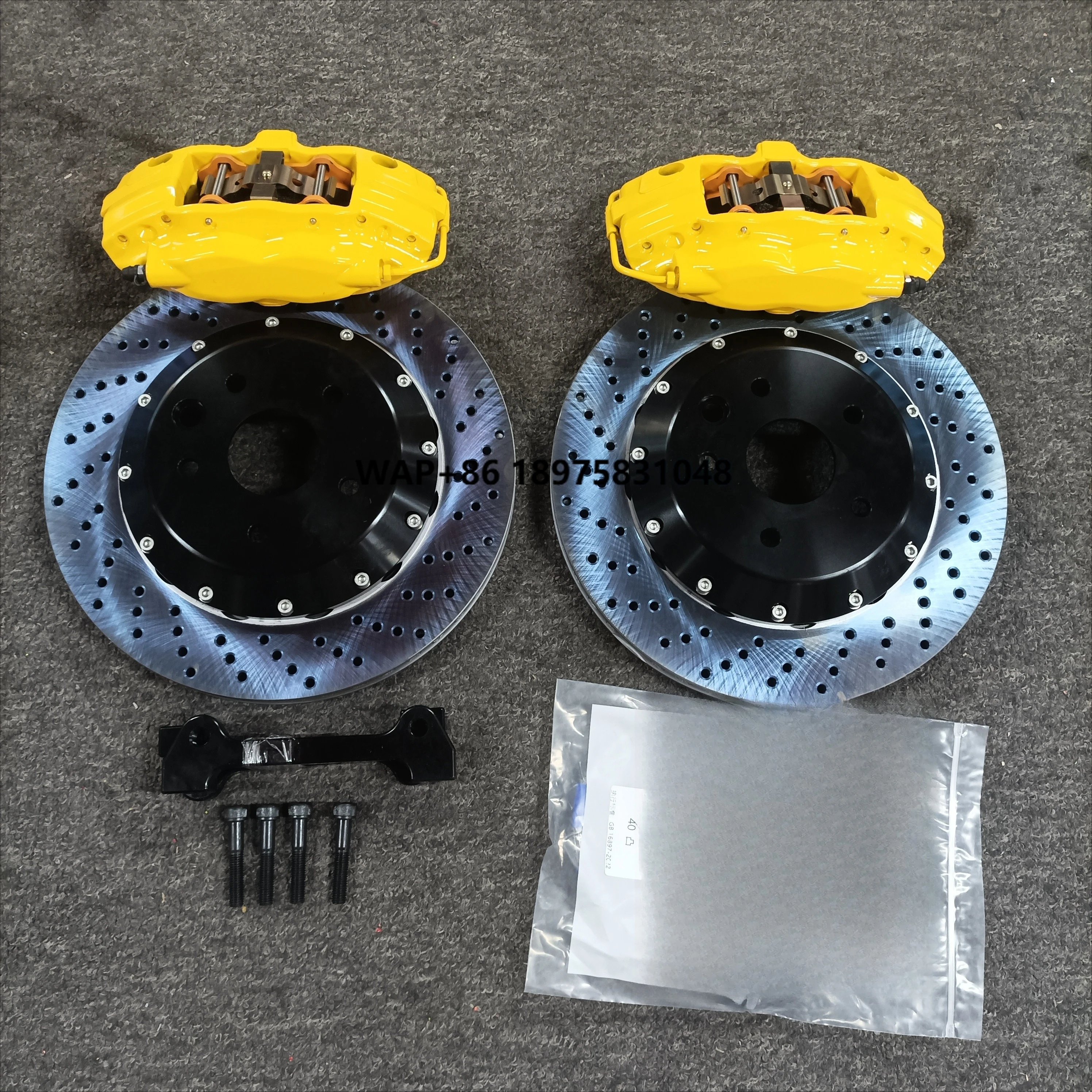 Automotive brake caliper kit for 4-piston system with 285/300mm steel disc brake discs for
Automotive brake caliper kit for 4-piston system with 285/300mm steel disc brake discs for