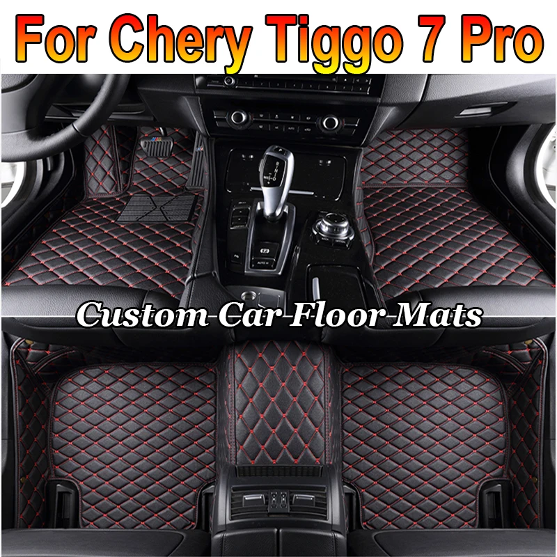 Кожаные автомобильные коврики на заказ для Chery Tiggo 7 Pro 2021, коврики, подкладки для ног, аксессуары
Кожаные автомобильные коврики на заказ для Chery Tiggo 7 Pro 2021, коврики, подкладки для ног, аксессуары