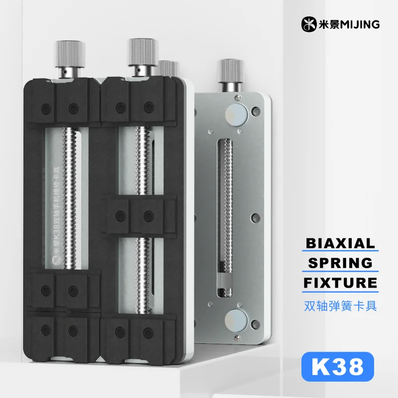 MIJING K38 Biaxial Spring Fixture Motherboard Fixture Mobile Phone PCB Board Repair Fixed Soldering Clamp Repair Tool
MIJING K38 Biaxial Spring Fixture Motherboard Fixture Mobile Phone PCB Board Repair Fixed Soldering Clamp Repair Tool