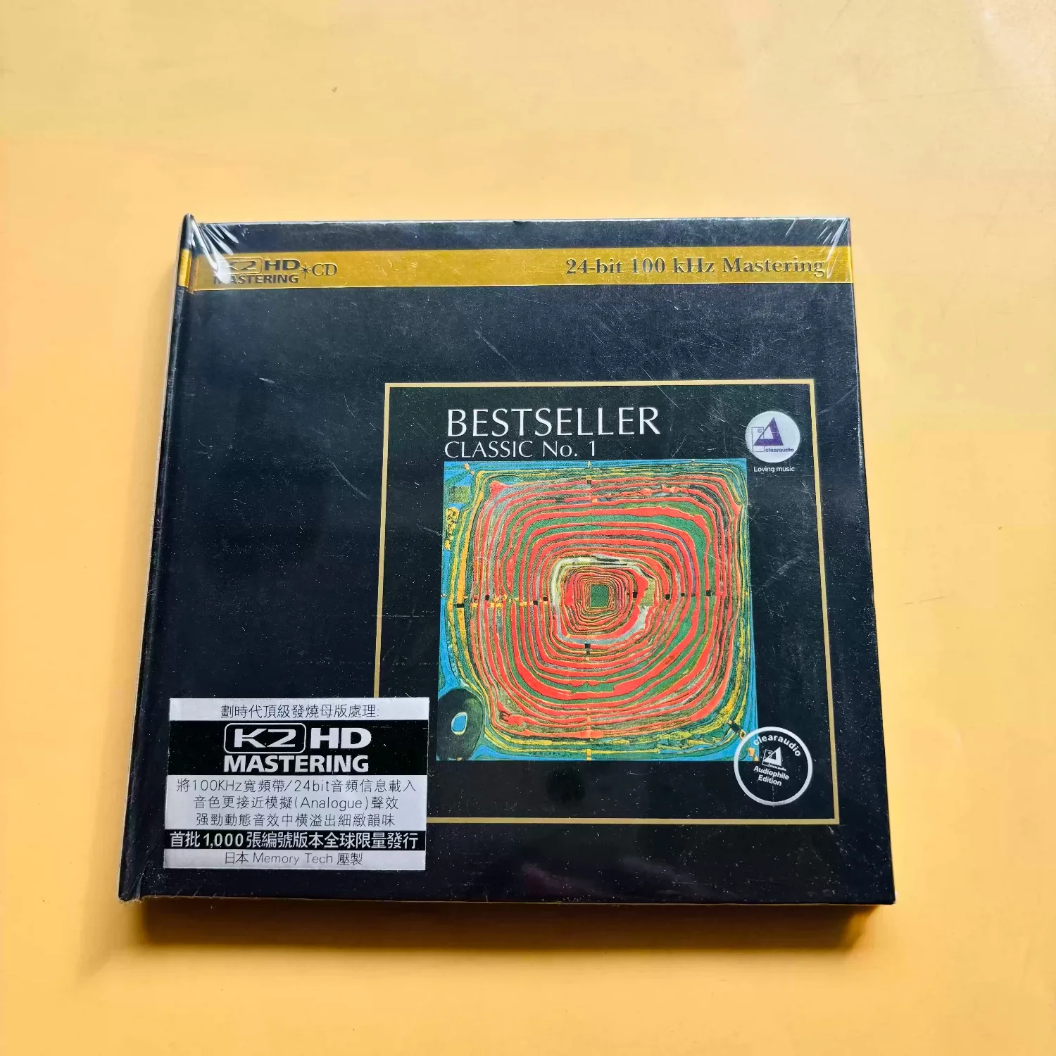 "Bestseller Classic No.1" Legendary Audiophile Classical Compilation, K2 HD Mastering 24bit 100kHz Hi-Fi Test Disc CD
"Bestseller Classic No.1" Legendary Audiophile Classical Compilation, K2 HD Mastering 24bit 100kHz Hi-Fi Test Disc CD