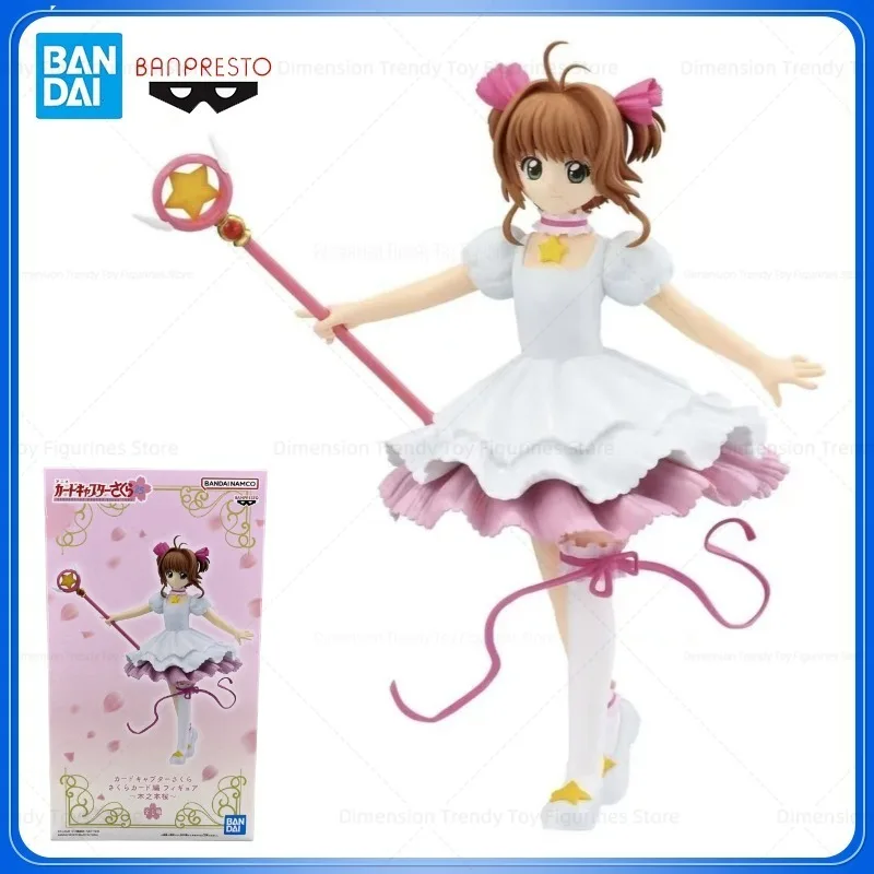 Bandai In Stock Anime CARDCAPTOR SAKURA CARD FIGURE~ KINOMOTO Figure Action Figurine Collector Model Toys DT
Bandai In Stock Anime CARDCAPTOR SAKURA CARD FIGURE~ KINOMOTO Figure Action Figurine Collector Model Toys DT