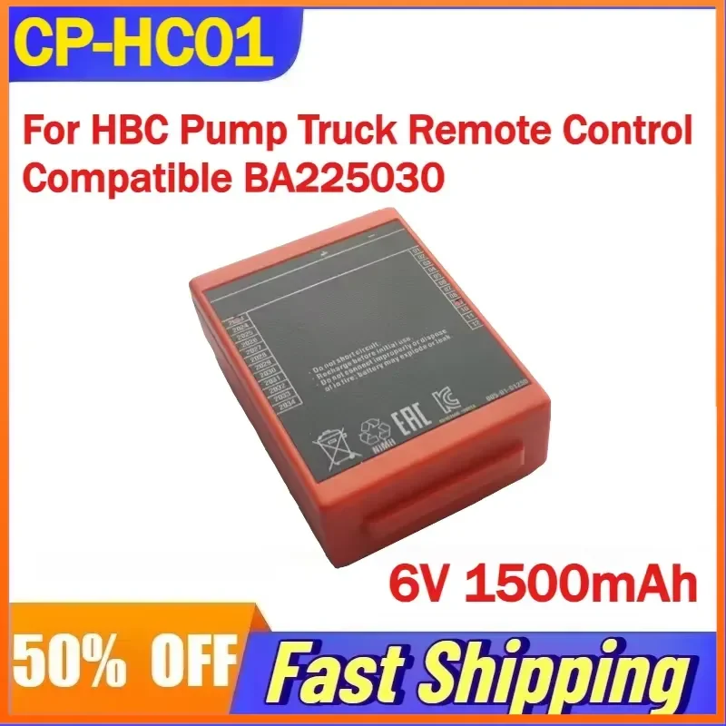 6V 1500mAh CP-HC01 Ni-MH Battery for HBC Pump Truck Remote Control Compatible BA225030 Rechargeable Batteries
6V 1500mAh CP-HC01 Ni-MH Battery for HBC Pump Truck Remote Control Compatible BA225030 Rechargeable Batteries