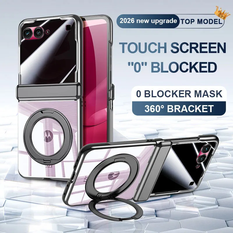 Electroplated Case For Motorola Razr 70 60 50 360 ° Rotation Magnetic Spring Hinge Protection Cover With Tempered Glass Film
Electroplated Case For Motorola Razr 70 60 50 360 ° Rotation Magnetic Spring Hinge Protection Cover With Tempered Glass Film