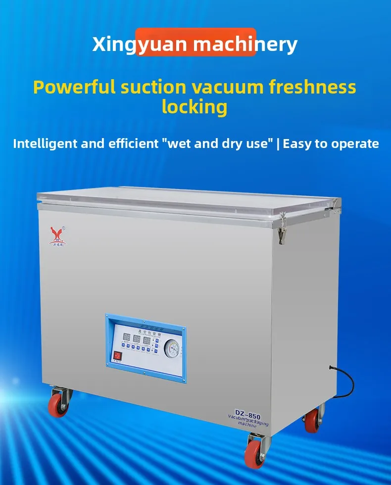 ZZ packaging machine commercial wet and dry automatic rice brick food tea dumpling Ejiao vacuum sealing machine
ZZ packaging machine commercial wet and dry automatic rice brick food tea dumpling Ejiao vacuum sealing machine