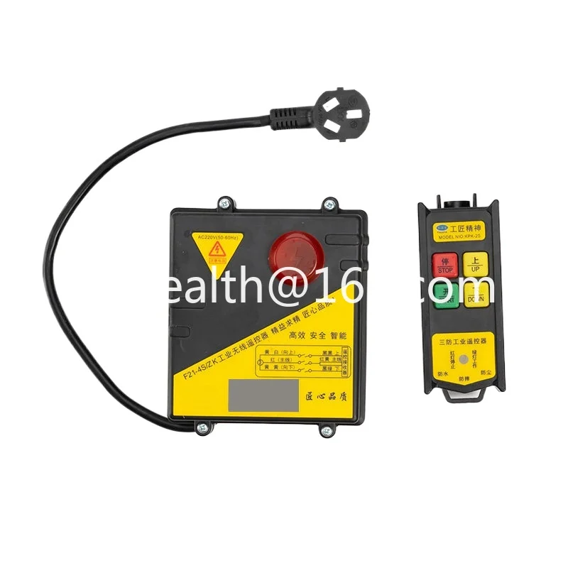 Miniature electric hoist remote control 220V hoist hoist up and down switch wireless remote control
Miniature electric hoist remote control 220V hoist hoist up and down switch wireless remote control