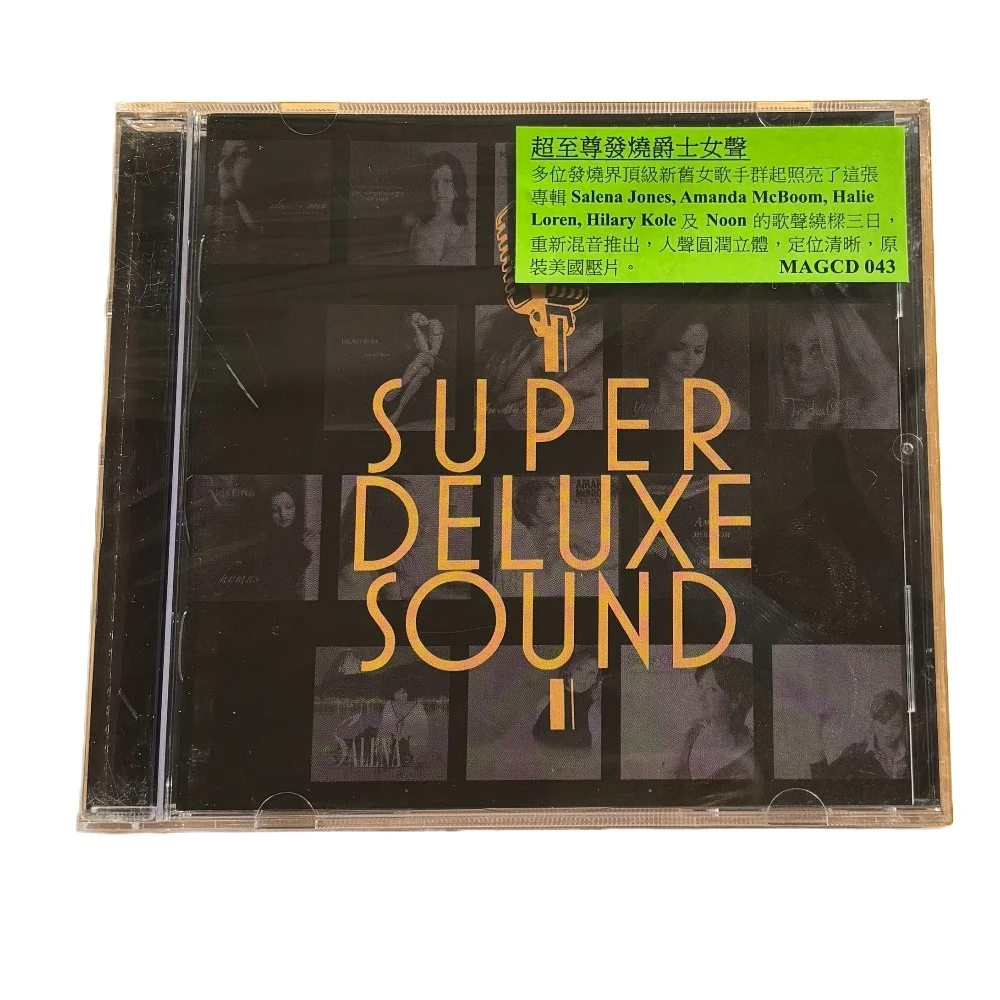 In Stock Super Deluxe Sound I Audiophile Jazz Female Vocalists Compilation CD Premium HiFi Sound Quality Halie Loren Kelly Sweet
In Stock Super Deluxe Sound I Audiophile Jazz Female Vocalists Compilation CD Premium HiFi Sound Quality Halie Loren Kelly Sweet