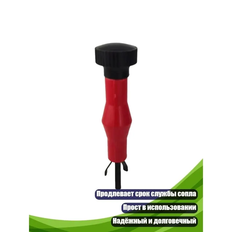 MAKE-Welding Nozzle Cleaner Tool Durable Spatter Remover For Arc Welding Essential For Professionals And DIY Enthusiasts
MAKE-Welding Nozzle Cleaner Tool Durable Spatter Remover For Arc Welding Essential For Professionals And DIY Enthusiasts