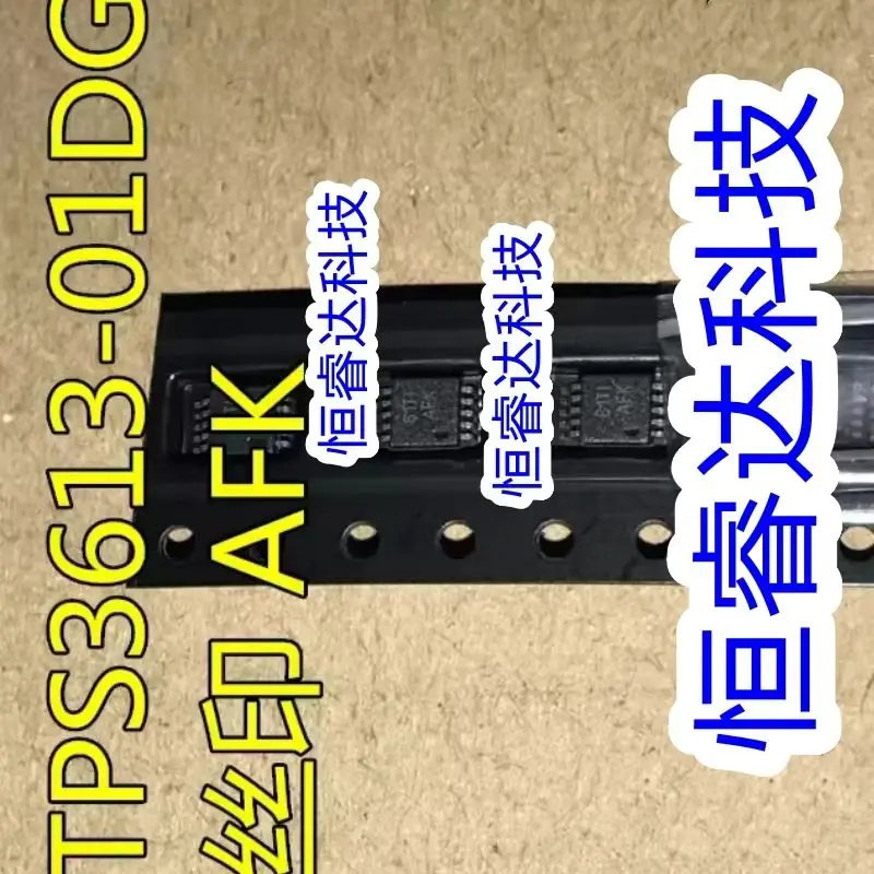10PCS/LOT NEW TPS3613-01DGSR TPS3613-01 TPS3613 MARKING AFK MSOP-10 In Stock Can order
10PCS/LOT NEW TPS3613-01DGSR TPS3613-01 TPS3613 MARKING AFK MSOP-10 In Stock Can order