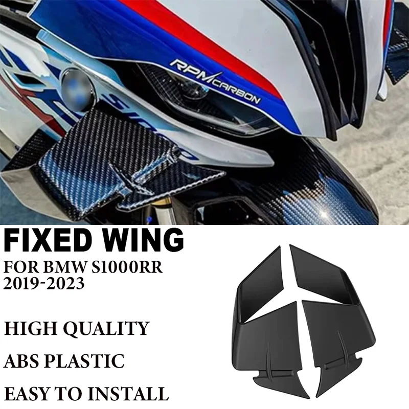 Motorcycle Fixed Wing For BMW S1000RR 2019-2023 front aerodynamic wing spoiler side winglet wing Deflector windshield wind
Motorcycle Fixed Wing For BMW S1000RR 2019-2023 front aerodynamic wing spoiler side winglet wing Deflector windshield wind