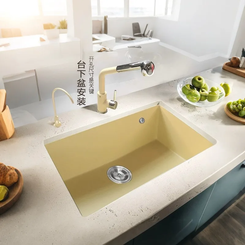CF-24 Creamy Yellow Quartz Stone Large Single Basin Kitchen Colorful Vegetable Basin Sink Granite Sink Under Countertop
CF-24 Creamy Yellow Quartz Stone Large Single Basin Kitchen Colorful Vegetable Basin Sink Granite Sink Under Countertop