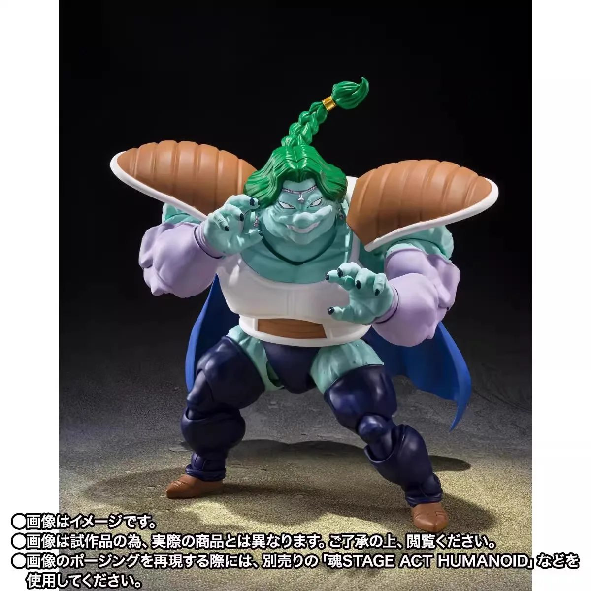 Original Bandai S.H.Figuarts SHF Dragon Ball Z Zarbon True Power Action Collection Figures Anime Model Toys Gifts
Original Bandai S.H.Figuarts SHF Dragon Ball Z Zarbon True Power Action Collection Figures Anime Model Toys Gifts