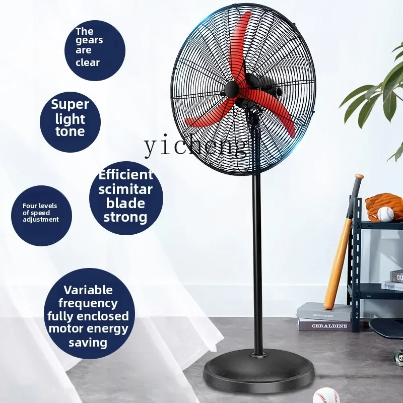 cc27 frequency conversion industrial electric fan fully enclosed waterproof large air volume strong horn wall fan
cc27 frequency conversion industrial electric fan fully enclosed waterproof large air volume strong horn wall fan