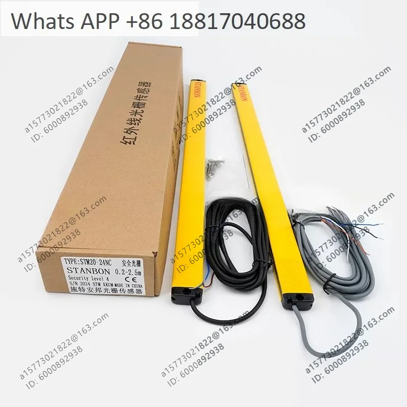 STANBON safety light curtain STM20-04NC 10NC 14NC 16NC quality guaranteed
STANBON safety light curtain STM20-04NC 10NC 14NC 16NC quality guaranteed