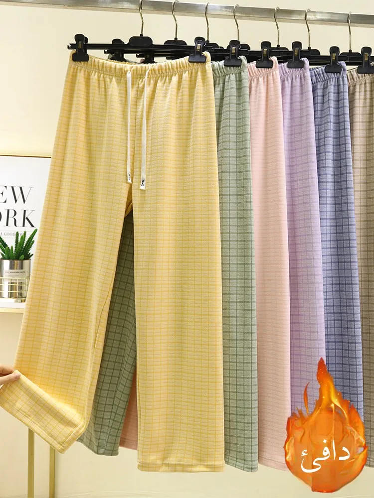 Ladies Thiened Fce Lined Loose Fit Winter Home Pants Casual Trousers External Wear Spwear High Waist Long Pants
Ladies Thiened Fce Lined Loose Fit Winter Home Pants Casual Trousers External Wear Spwear High Waist Long Pants