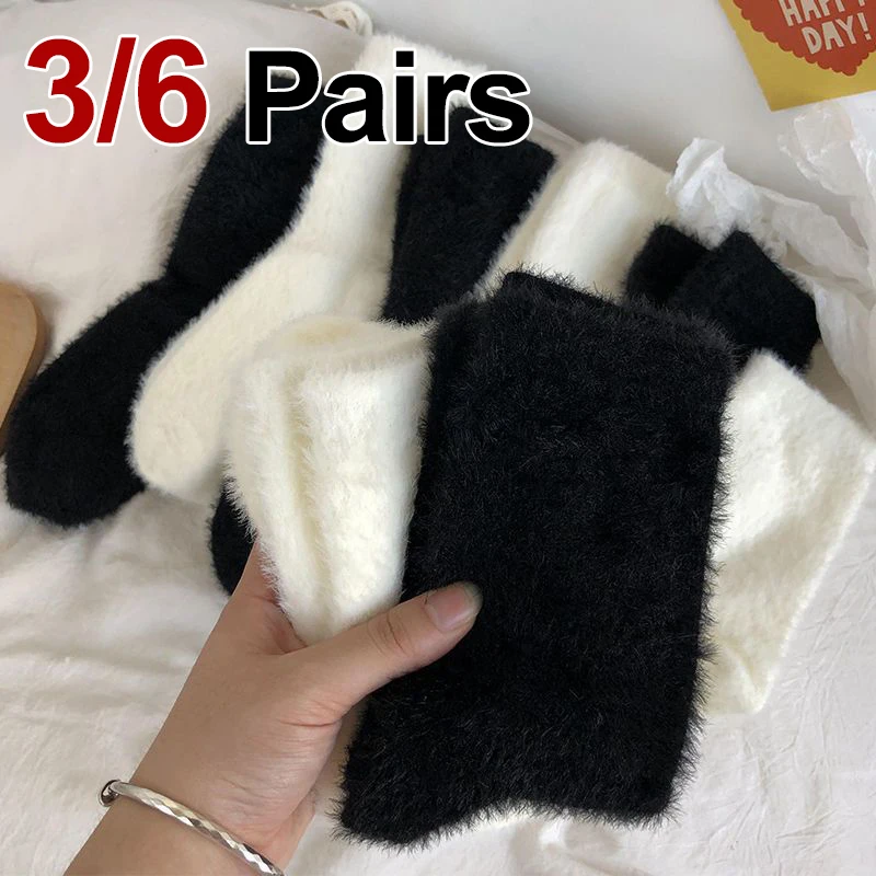 3/6 Pairs Women Autumn Winter Solid Color Plush Mid Tube Socks Warm and Thick Black White Soft Comfortable Casual Socks
3/6 Pairs Women Autumn Winter Solid Color Plush Mid Tube Socks Warm and Thick Black White Soft Comfortable Casual Socks