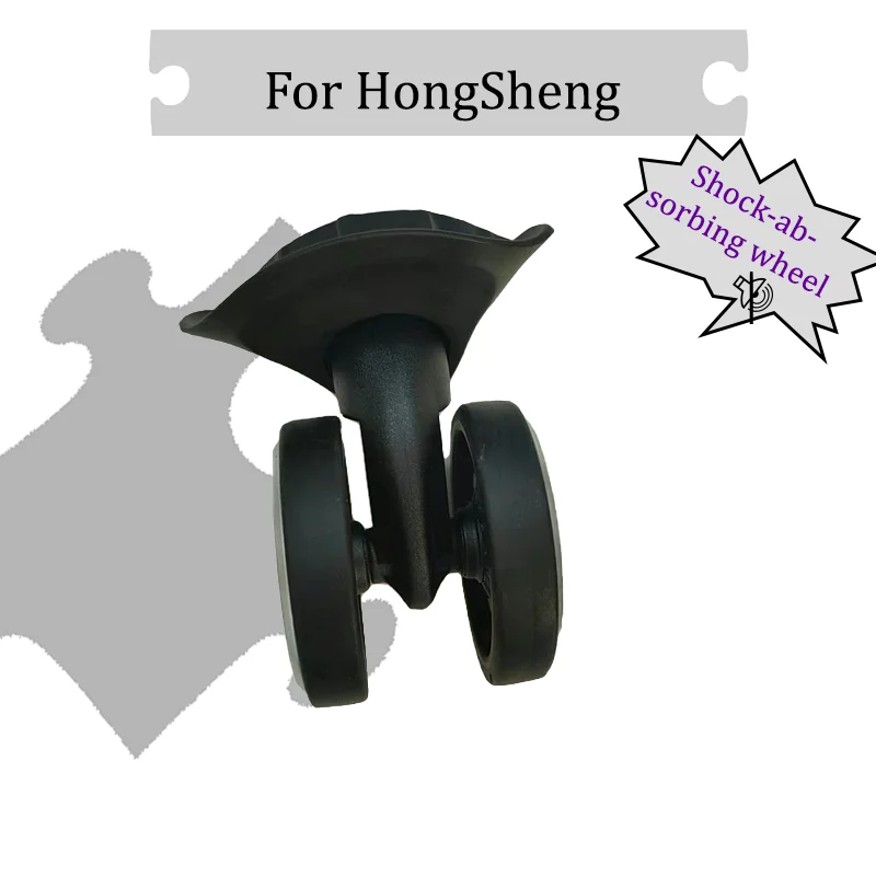 For HongSheng A-165 Luggage Universal Wheel Replacement (2PCS/4PCS) Practical Adhesion Mute Swivel Casters Luggage Repair
For HongSheng A-165 Luggage Universal Wheel Replacement (2PCS/4PCS) Practical Adhesion Mute Swivel Casters Luggage Repair