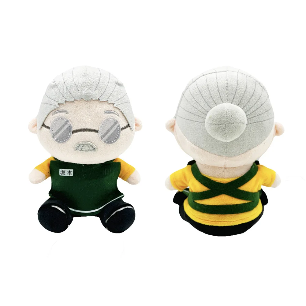 25CM Sakamotos Days Plush Toy Dolls Cartoon Stuffed Soft Toy Birthday Christmas Gift For Children
25CM Sakamotos Days Plush Toy Dolls Cartoon Stuffed Soft Toy Birthday Christmas Gift For Children