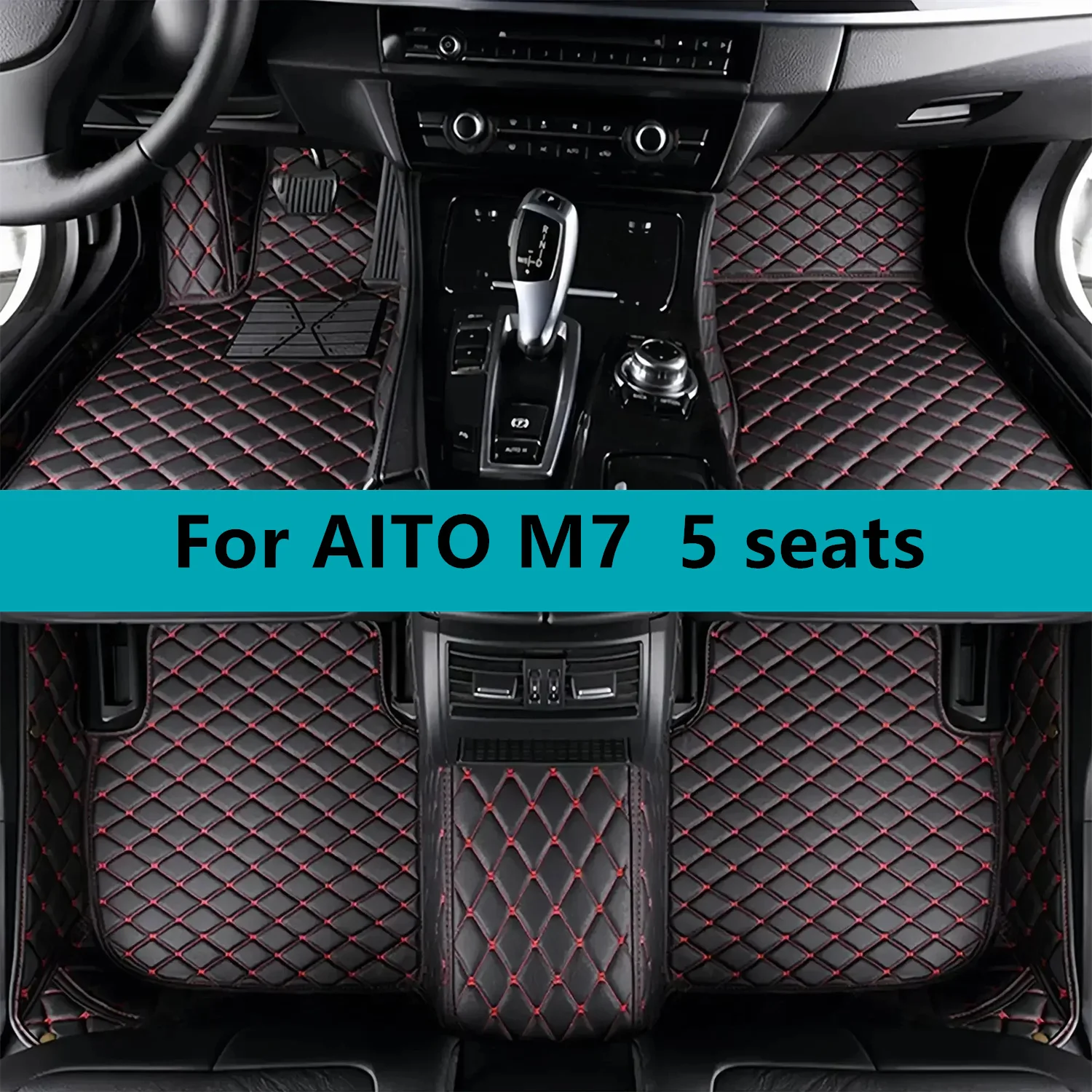 Car Floor Mats For AITO M7 5 seats 2022 2023 2024 2025 2026 2027 Waterproof Car Floor Mats Interior Accessories Leather
Car Floor Mats For AITO M7 5 seats 2022 2023 2024 2025 2026 2027 Waterproof Car Floor Mats Interior Accessories Leather