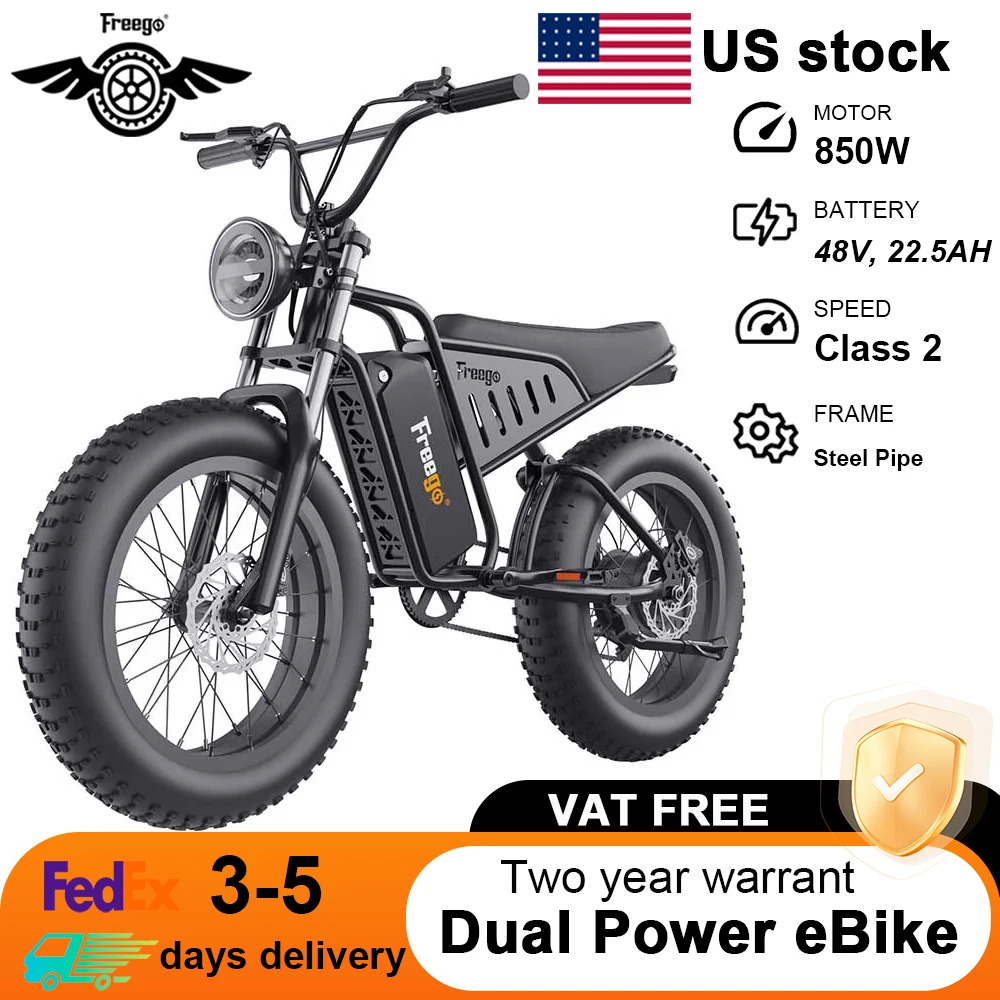 Freego 1400W Ebike Electric Fat Tire Bike 48V 22.5Ah Removable Battery Electric Dirt Bike Electric Motorcycle for Adults
Freego 1400W Ebike Electric Fat Tire Bike 48V 22.5Ah Removable Battery Electric Dirt Bike Electric Motorcycle for Adults
