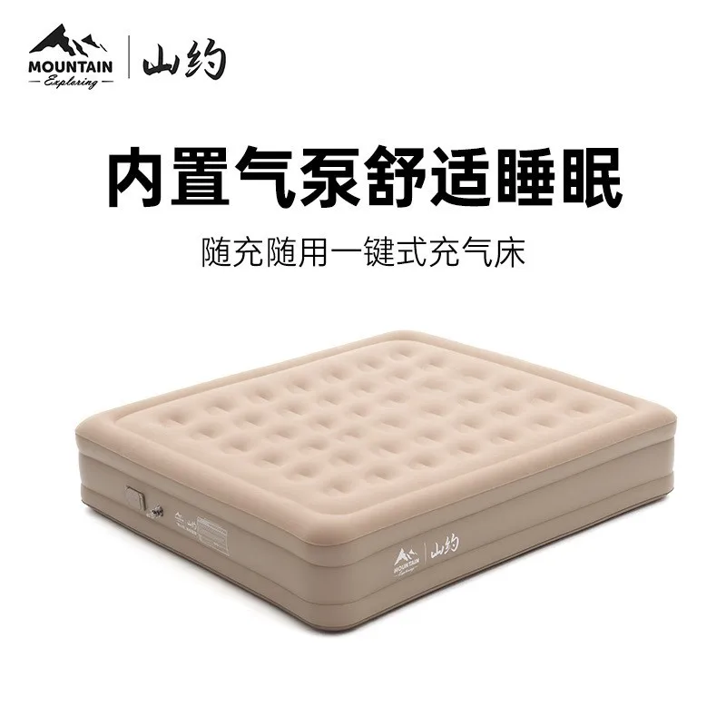 Автоматический надувной матрас Shanyue, кемпинг-палатка на открытом воздухе, утолщенный портативный кемпинг, двойной напольный коврик, домашний надувной матрас
Автоматический надувной матрас Shanyue, кемпинг-палатка на открытом воздухе, утолщенный портативный кемпинг, двойной напольный коврик, домашний надувной матрас