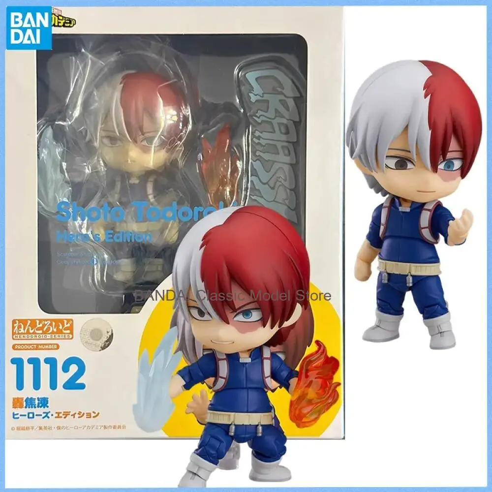GSC Nendoroid Shoto Todoroki My Hero Academia Hero's Edition Collectible Movable Figure
GSC Nendoroid Shoto Todoroki My Hero Academia Hero's Edition Collectible Movable Figure