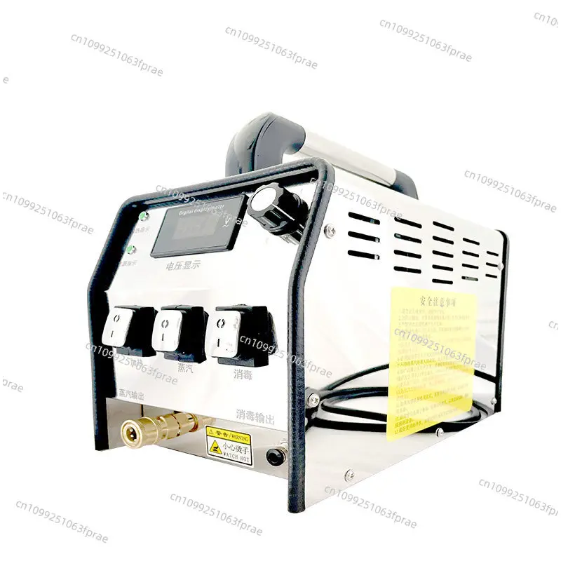 Steam cleaner, home appliance washing oil commercial high power high temperature pressure pipe hood
Steam cleaner, home appliance washing oil commercial high power high temperature pressure pipe hood
