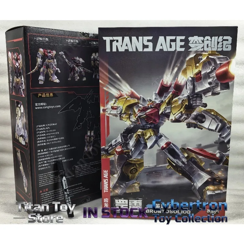 In Stock Cang-Toys CANG TOYS CT TRANS AGE 18 Cm BRONTOSOLID TA-HYL004 TAHYL004 Action Figure Gift Collection
In Stock Cang-Toys CANG TOYS CT TRANS AGE 18 Cm BRONTOSOLID TA-HYL004 TAHYL004 Action Figure Gift Collection
