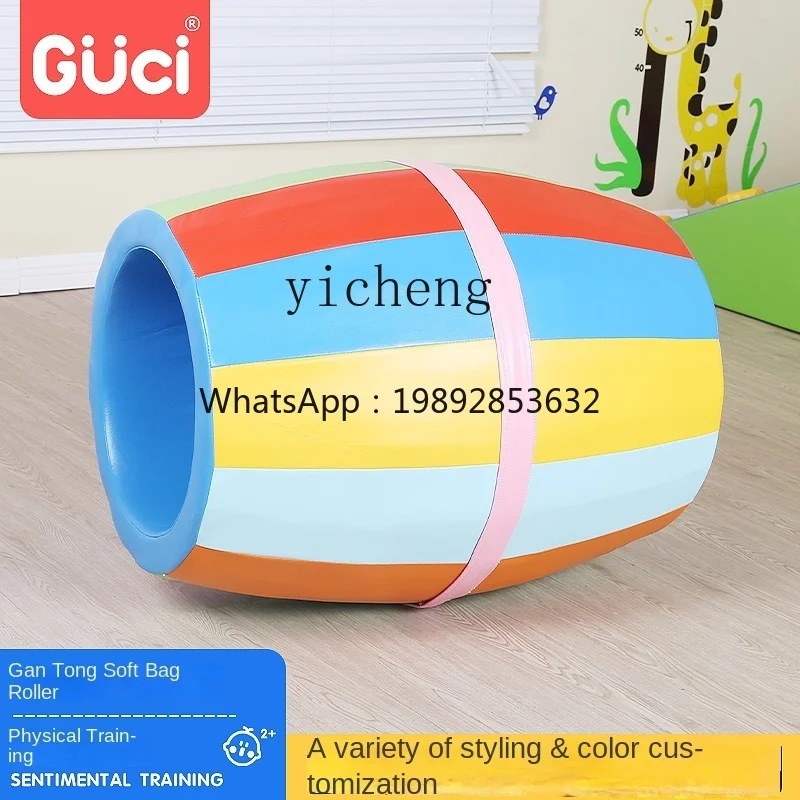 Kindergarten Children's Outdoor Roller Rainbow Barrel Early Education Center Software Sensory Training Equipment
Kindergarten Children's Outdoor Roller Rainbow Barrel Early Education Center Software Sensory Training Equipment
