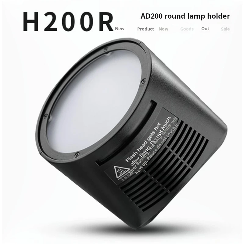 Shenniu H200R round lamp head magnetic suction ad200/AD200pro outdoor photography light accessory split type lamp head outdoor p
Shenniu H200R round lamp head magnetic suction ad200/AD200pro outdoor photography light accessory split type lamp head outdoor p