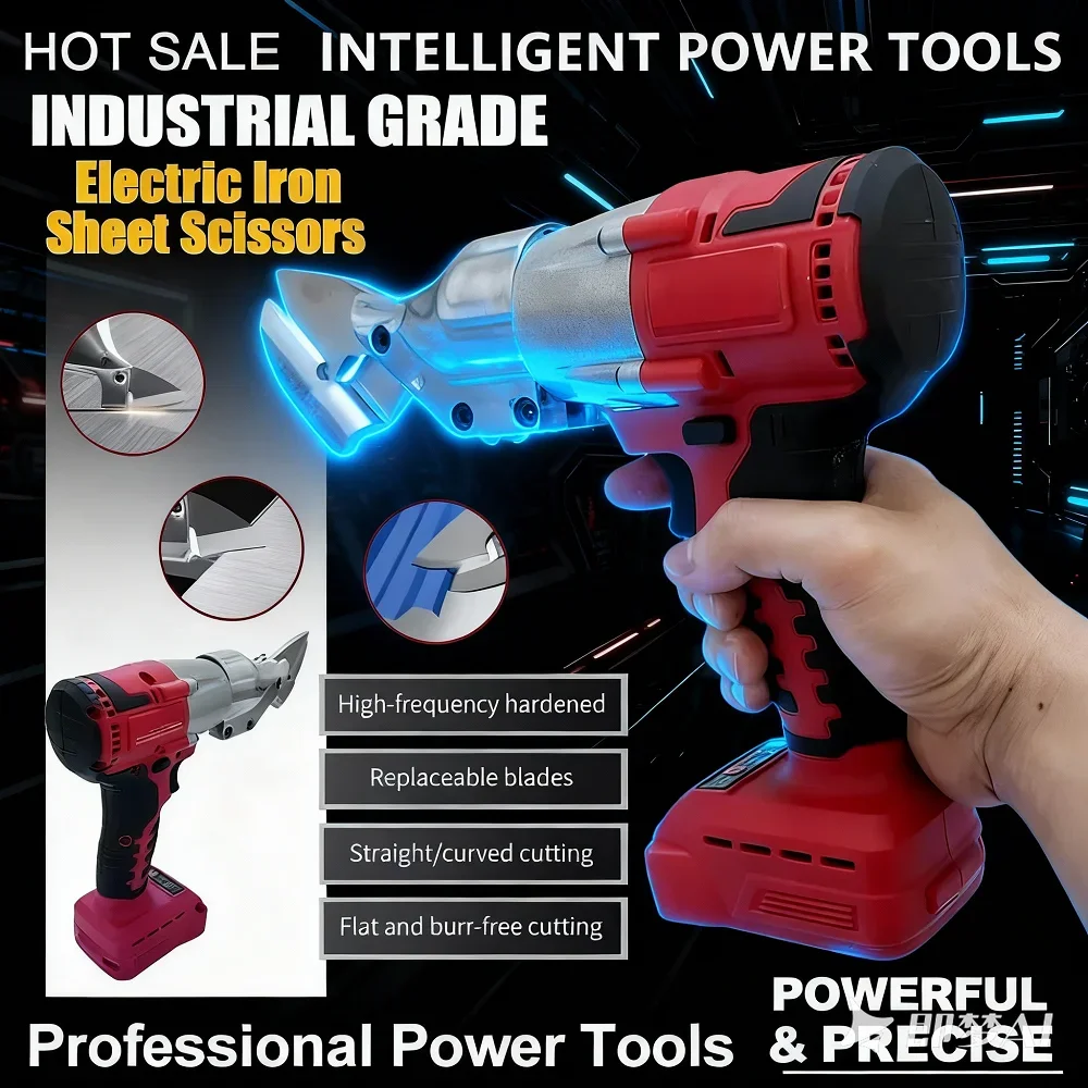 Бесщеточные аккумуляторные ножницы по металлу 18 В, 400 Вт, высокая мощность, 2 скорости со светодиодной подсветкой для резки листового металла, алюминия, HVAC, воздуховодов
Бесщеточные аккумуляторные ножницы по металлу 18 В, 400 Вт, высокая мощность, 2 скорости со светодиодной подсветкой для резки листового металла, алюминия, HVAC, воздуховодов