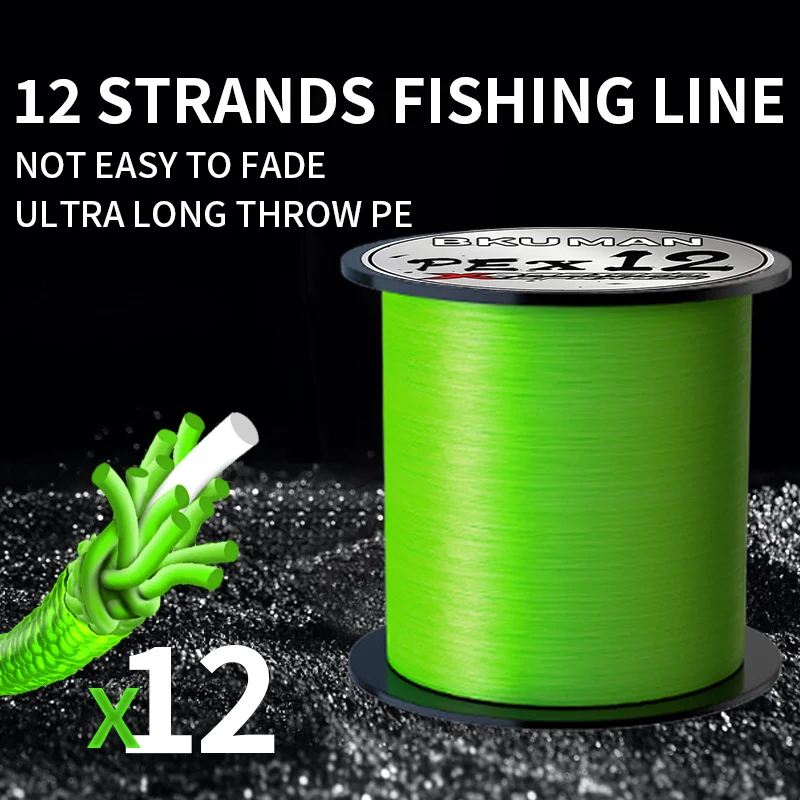 12 braided PE line, suitable for both saltwater and freshwater, and ideal for long-distance casting.
12 braided PE line, suitable for both saltwater and freshwater, and ideal for long-distance casting.