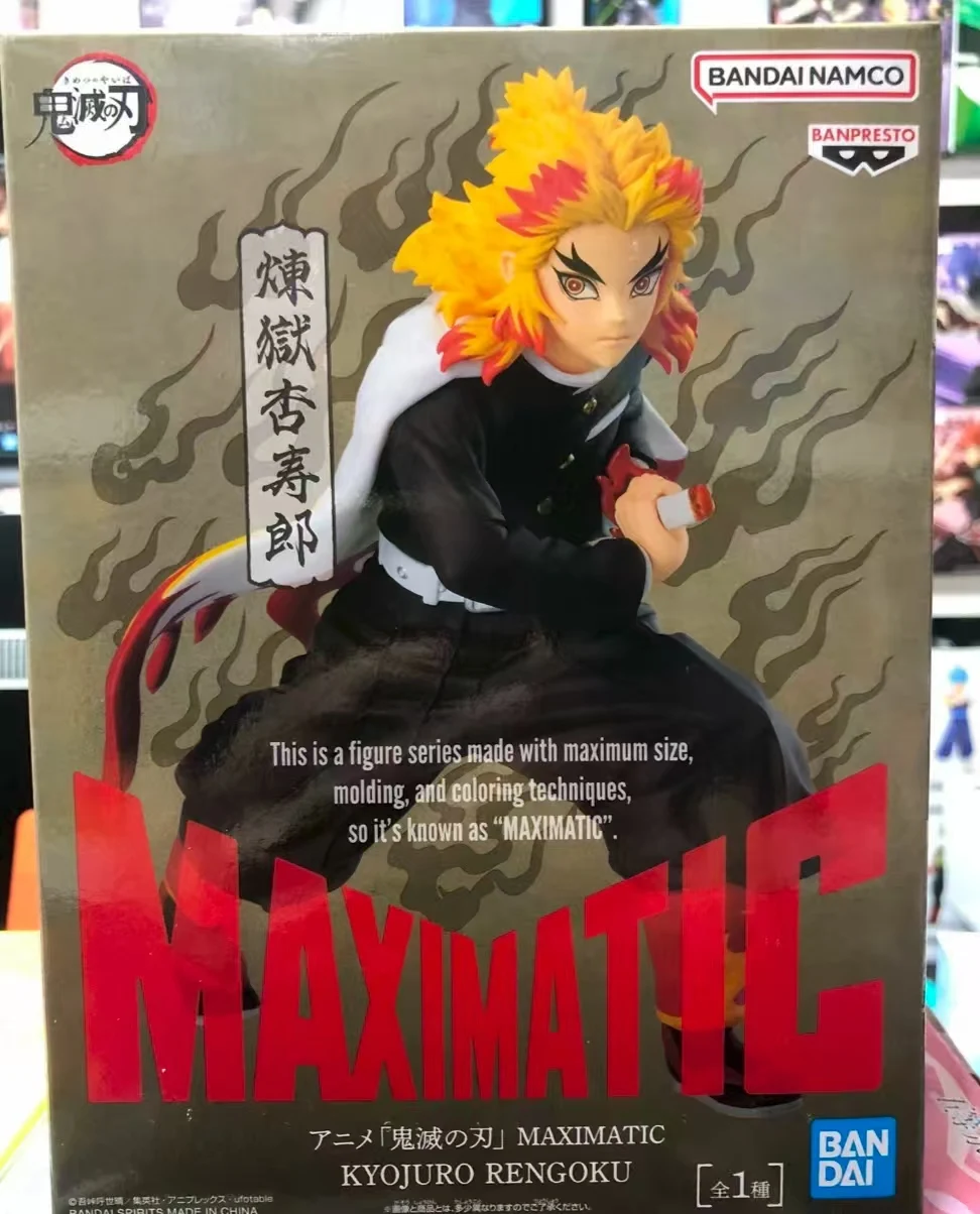 【Оригинал】BANPRESTO MAXIMATIC Demon Slayer: Kimetsu No Yaiba Rengoku Kyoujurou Фигурки Коллекция орнаментов Модель
【Оригинал】BANPRESTO MAXIMATIC Demon Slayer: Kimetsu No Yaiba Rengoku Kyoujurou Фигурки Коллекция орнаментов Модель