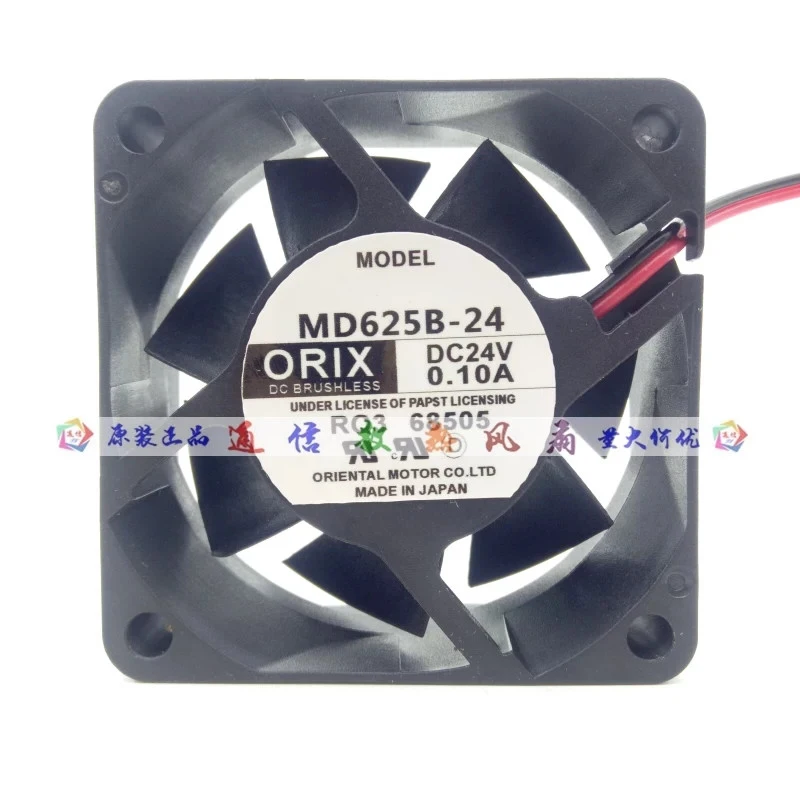 HTS...1 piece Orix MD625B-24 DC24V 0.1A 3-wire inverter cooling fan 6cm 6025
HTS...1 piece Orix MD625B-24 DC24V 0.1A 3-wire inverter cooling fan 6cm 6025