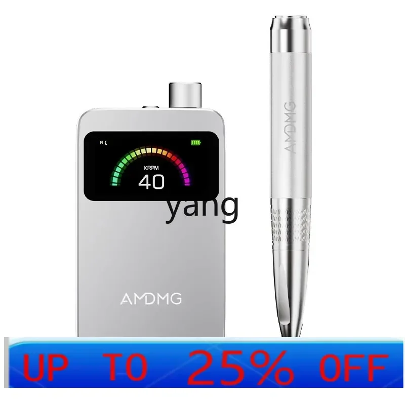 LTT небольшая электрическая бесщеточная шлифовальная машина для удаления ногтей с цветным экраном для маникюрных салонов 
LTT небольшая электрическая бесщеточная шлифовальная машина для удаления ногтей с цветным экраном для маникюрных салонов