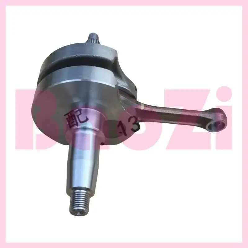 Коленчатый вал двигателя в сборе для Aprilia Gpr150 Apr150-2 Apr150-6 Cr150 Apr150-3 Apr150-5
Коленчатый вал двигателя в сборе для Aprilia Gpr150 Apr150-2 Apr150-6 Cr150 Apr150-3 Apr150-5