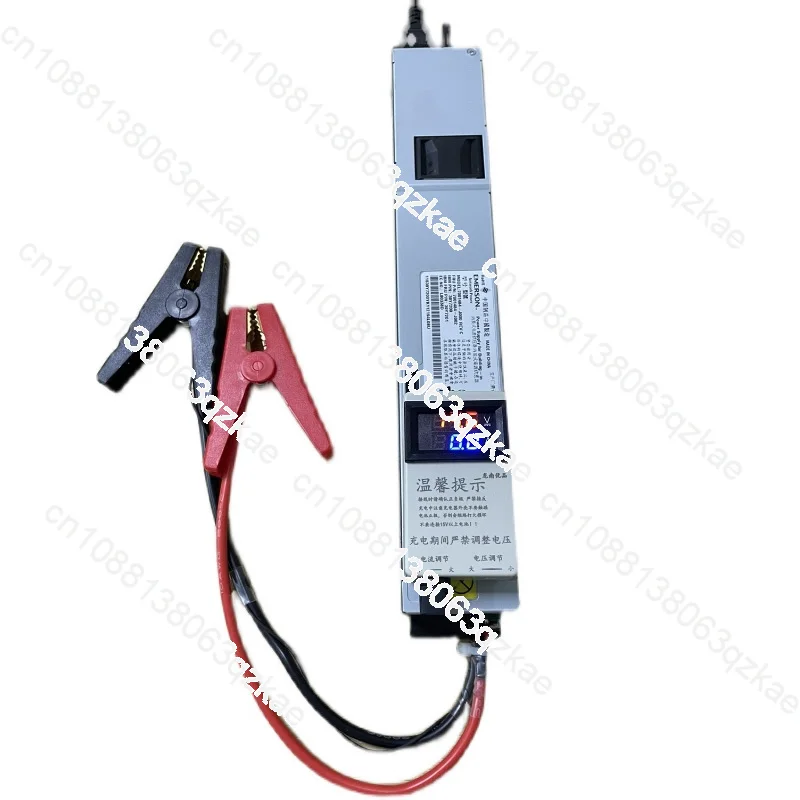 14.6V 50A lithium iron phosphate charger, car programming regulated power supply, RV charging, current and voltage adjustable
14.6V 50A lithium iron phosphate charger, car programming regulated power supply, RV charging, current and voltage adjustable