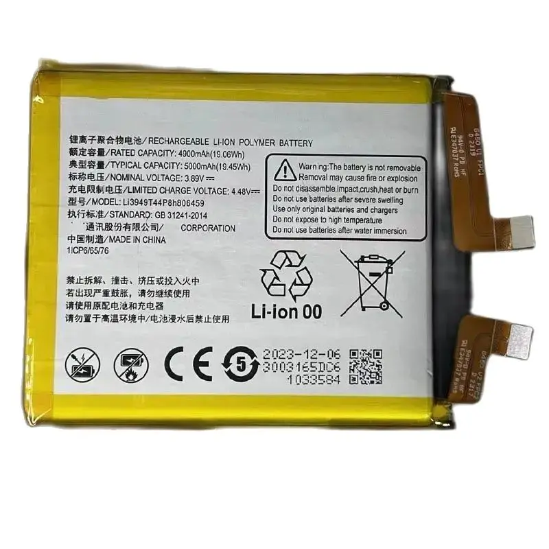 Новый оригинальный аккумулятор Li3949T44P8h806459 5000 мАч для ZTE Axon 40 Ultra A2023P/для ZTE Axon40 Pro A2023
Новый оригинальный аккумулятор Li3949T44P8h806459 5000 мАч для ZTE Axon 40 Ultra A2023P/для ZTE Axon40 Pro A2023
