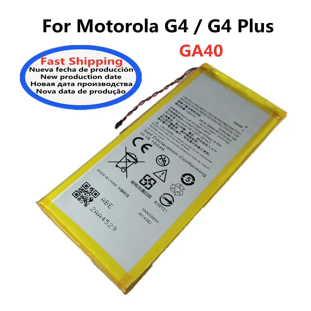 Аккумулятор GA40 для Moto G4 Plus XT1625 XT1622 XT1644 XT1643 SNN5970A, высококачественные аккумуляторы для телефонов, 3000 мАч
Аккумулятор GA40 для Moto G4 Plus XT1625 XT1622 XT1644 XT1643 SNN5970A, высококачественные аккумуляторы для телефонов, 3000 мАч