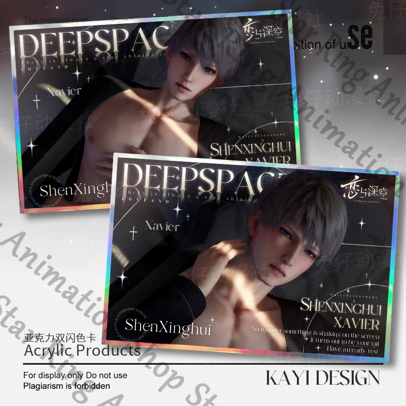 Anime Love and Deepspace Xavier Double Flash Acrylic Coloured Paper Gift Cartoon Cospaly Desktop Decorate
Anime Love and Deepspace Xavier Double Flash Acrylic Coloured Paper Gift Cartoon Cospaly Desktop Decorate