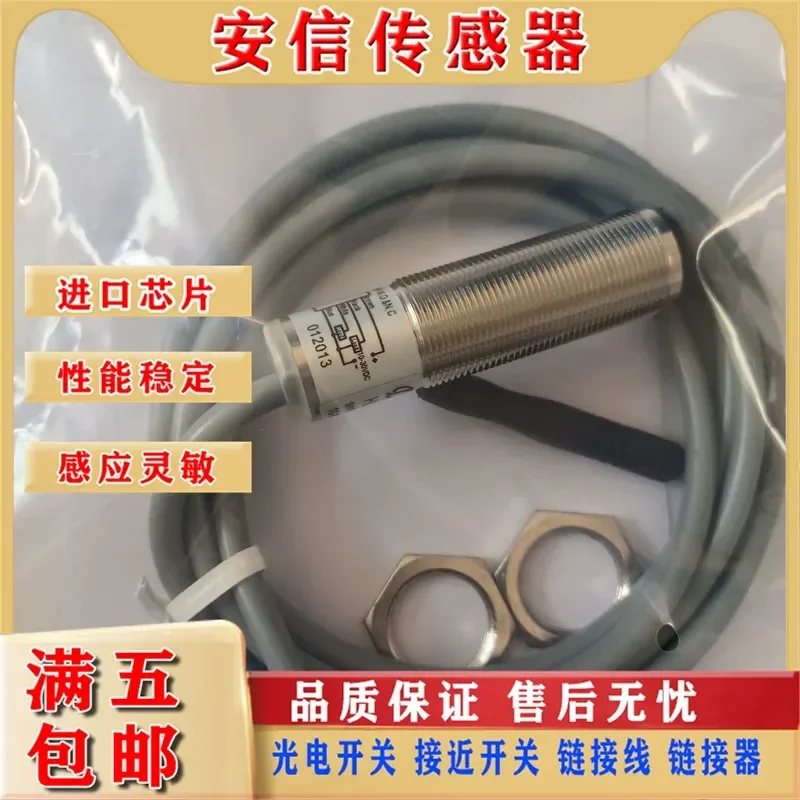 Photoelectric Switch for Model Supply HLD-C18-KL HLD-C18-KL-E3 HLD-C18-KD with Quality Assurance
Photoelectric Switch for Model Supply HLD-C18-KL HLD-C18-KL-E3 HLD-C18-KD with Quality Assurance