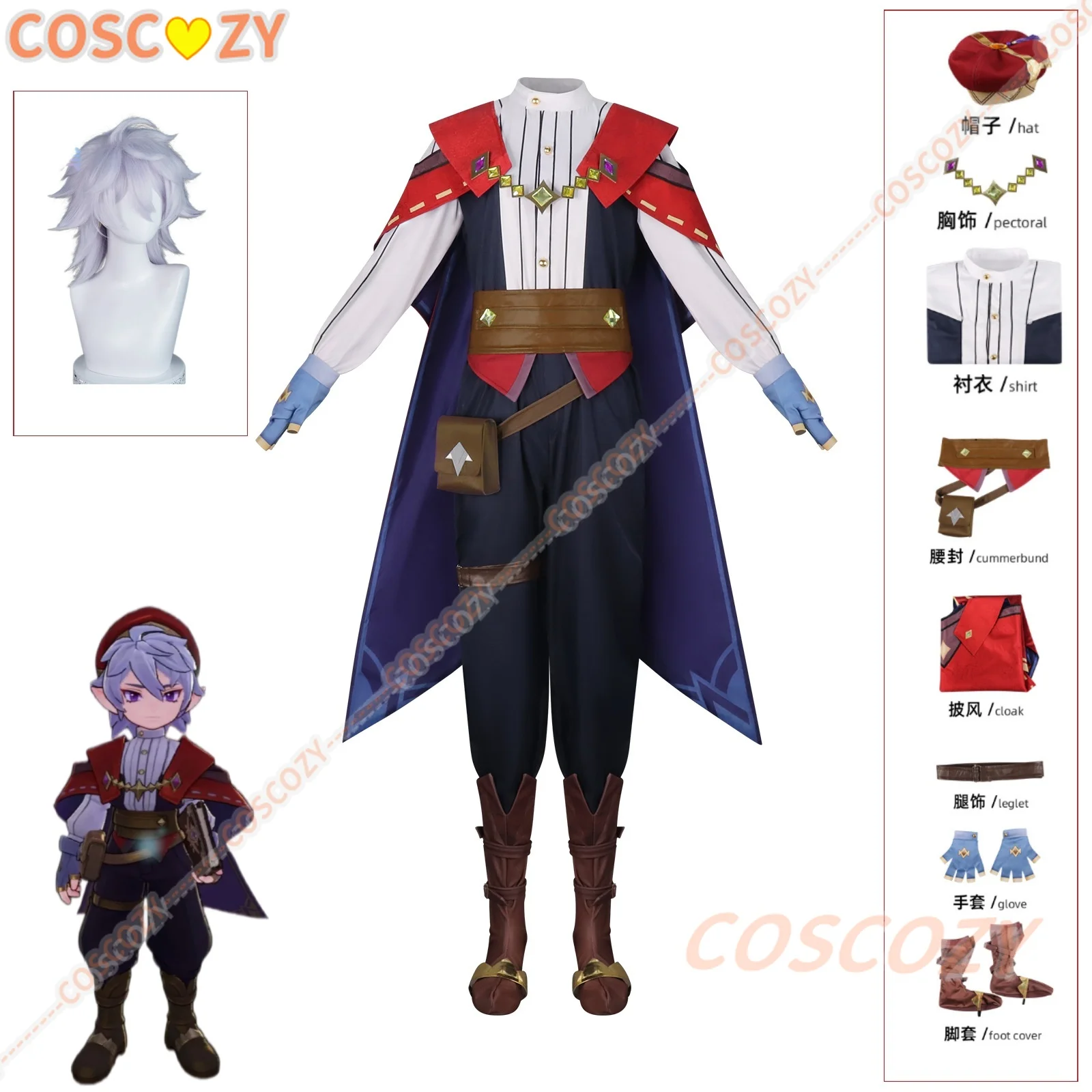 Game Roco Kingdom World Carnival Halloween Enzo Cosplay Costumes Wig Game Cloak Halloween Carnival Party Play Role Gift
Game Roco Kingdom World Carnival Halloween Enzo Cosplay Costumes Wig Game Cloak Halloween Carnival Party Play Role Gift