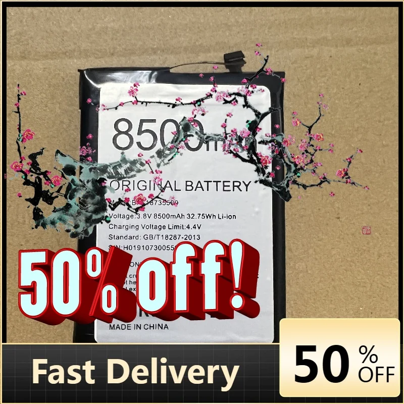 【Fast Delivery】BAT21ZN1318500 Battery for DOOGEE S97 Pro Mobile Phone Battery 3.85V 8500mAh
【Fast Delivery】BAT21ZN1318500 Battery for DOOGEE S97 Pro Mobile Phone Battery 3.85V 8500mAh