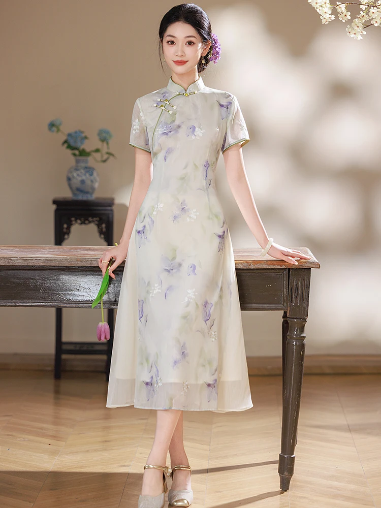 Elegant Long Dress Breathable Short Sleeve Polyester Fiber Daily Wear New Chinese Style Women's Slimming Young Girl...
Elegant Long Dress Breathable Short Sleeve Polyester Fiber Daily Wear New Chinese Style Women's Slimming Young Girl...