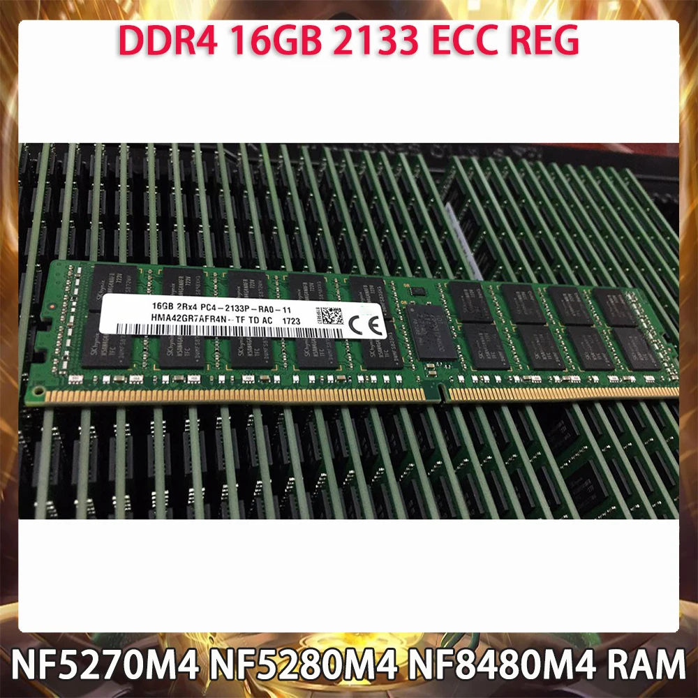 Для Inspur NF5270M4 NF5280M4 NF8480M4 серверная память DDR4 16 ГБ 2133 ECC REG RAM
Для Inspur NF5270M4 NF5280M4 NF8480M4 серверная память DDR4 16 ГБ 2133 ECC REG RAM