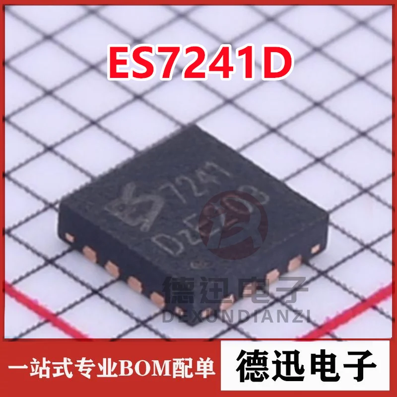 New original ES7241D ES7241 audio decoding chip IC QFN-16
New original ES7241D ES7241 audio decoding chip IC QFN-16